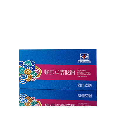 本溪市调经养气汤